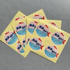 ▽. saku様 リクエスト 3点 まとめ商品