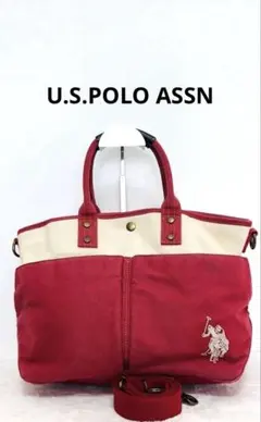 Vintage U.S.POLO ASSN 赤いトートバッグ2way A4可能
