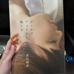 Item thumbnail for item c2a72005-8e6d-4176-8de6-dd6668cbe187