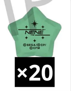 2026年最新】草薙寧々 リングライトの人気アイテム - メルカリ