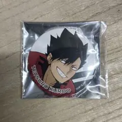 ハイキュー‼︎トレーディング缶バッジanniv. 黒尾鉄朗