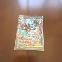 メガルカリオex SAR MEGA 拡張パック メガブレイブ キラ 088/0…