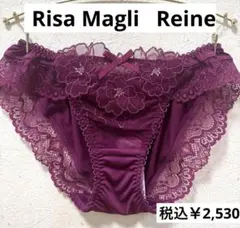リサマリ／レーヌ／ブランド／ランジェリー／ショーツ／Mサイズ／落ち着いたカラーのサムネイル