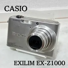 2026年最新】EX-Z100 CASIOの人気アイテム - メルカリ