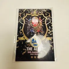 2026年最新】アルフィー50周年の人気アイテム - メルカリ