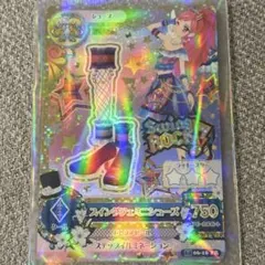 R★様 リクエスト 2点 まとめ商品