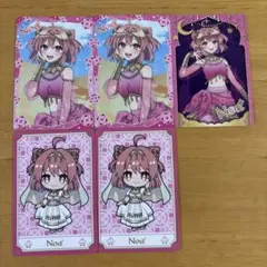 カラフルピーチ アニメイトオンリーショップ ランダムカード のあのサムネイル