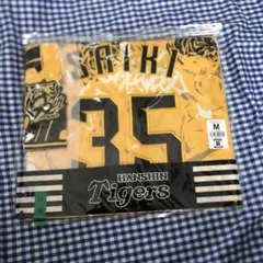 2026年最新】才木浩人 ユニフォームの人気アイテム - メルカリ