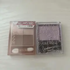 セザンヌ　アイシャドウ　ハイライト
