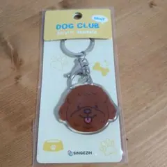 DOG CLUB アクリルキーホルダー　茶