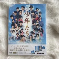 2026年最新】少年たち dvdの人気アイテム - メルカリ