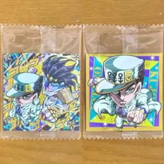 ジョジョ4部シールウエハース2 空条承太郎 2枚セット R JJR