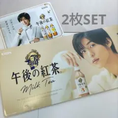 2025年最新】目黒蓮 午後の紅茶 タペストリーの人気アイテム - メルカリ