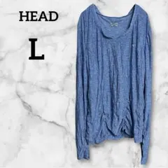 HEAD【L】ヘッド 青 長袖カットソー スポーツウェア ギャザー裾 おしゃれ