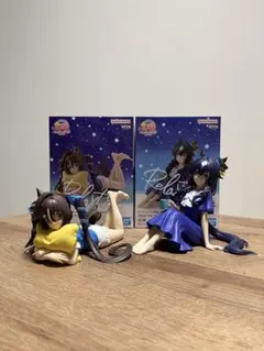 ウマ娘　フィギュア リラックスタイム