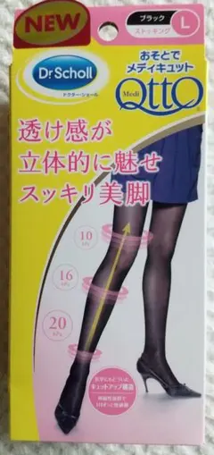 さっちゃん様 リクエスト 2点 まとめ商品