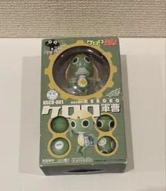 海洋堂 ケロロ軍曹 KSCU-001 フィギュア