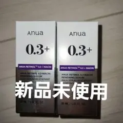 あむちゃん様 リクエスト 2点 まとめ商品