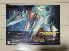 Item thumbnail for item 9d32f97c-839a-4081-98b4-526ad1d87990