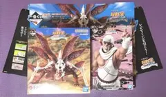 一番くじ ナルト 輪廻の嘆きと平和の懸け橋 キラービー ラストワン フィギュア