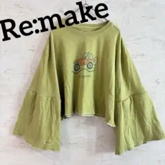 Item thumbnail for item 10d9b6a1-4aa1-4808-baef-e20d26d12527