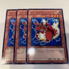 Item thumbnail for item 1489eb59-7c2e-49dd-84c6-8c8709b24a01