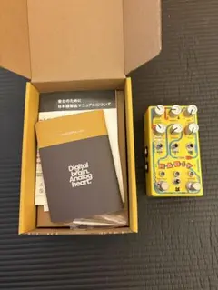Chase bliss habitのサムネイル