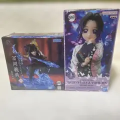 冨岡義勇　胡蝶しのぶセット