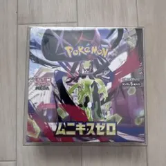 【BOX】 MEGA 拡張パック ムニキスゼロ　未開封　シュリンク付き