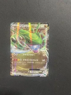 2025年最新】5Megaの人気アイテム - メルカリ