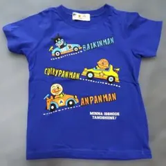 アンパンマン Tシャツ 110cm ブルー