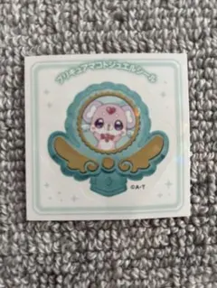 プリキュアマコトジュエルシール