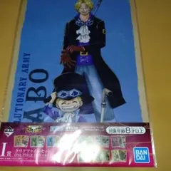 ONE PIECE クリアファイルセット