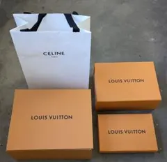 ルイビィトン ギフトボックス 3点セット＋セリーヌ紙袋