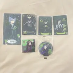 ツイステ　ディアソムニア寮