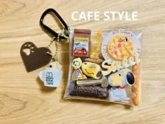 ガチャ詰めポーチ★Beagle cafe style ♪