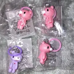 【新品未開封】グルーミー　マスコットチャーム