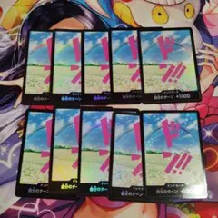 2026年最新】レベッカ ドンカードの人気アイテム - メルカリ