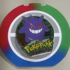 ポケパークカントー ゲンガー ピンズ - メルカリ