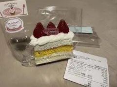 TOKOTOYZ ぷにっこ 贅沢チェリーケーキ スクイーズ - メルカリ