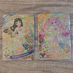 user_dacec459様 リクエスト 2点 まとめ商品