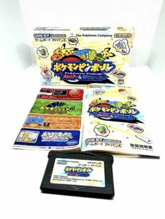 希少 極美品 ポケモンピンボール ルビー・サファイア カードダス