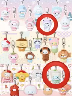 プリン　サンリオ　おかず　雪の精　シークレット　ちびっとも　クロミ