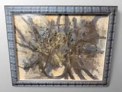 ☆真作☆ 旭日嘎(シゴラカ) 夢-森 油絵 貴重作品 - メルカリ