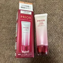 PRIOR 薬用 リンクル美コルセットファンデーション 3 濃いめ - メルカリ