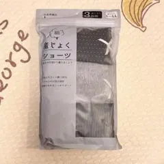 Item thumbnail for item 25ab17d7-c51e-462e-92ab-3b596ab23336