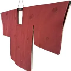 Item thumbnail for item 14cc9971-8539-4e6c-8184-e44f8c73974f