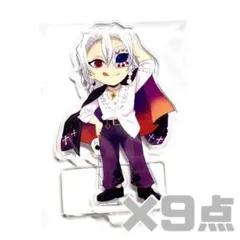 鬼滅の刃 ハロウィン2023 仮面舞踏会 アクリルスタンド 宇髄