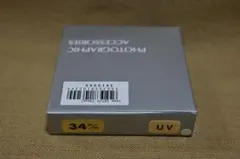 Item thumbnail for item 7e4acfb6-dfe5-40dd-a050-70b3d32ce8d1