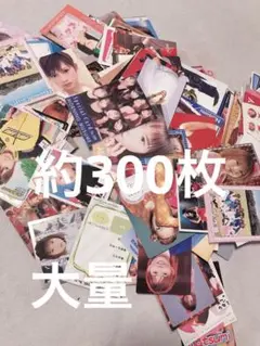 Item thumbnail for item 07794130-3545-4278-ba14-0cce918fb407